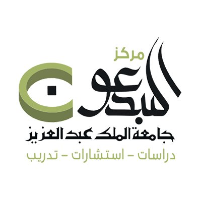 شعار